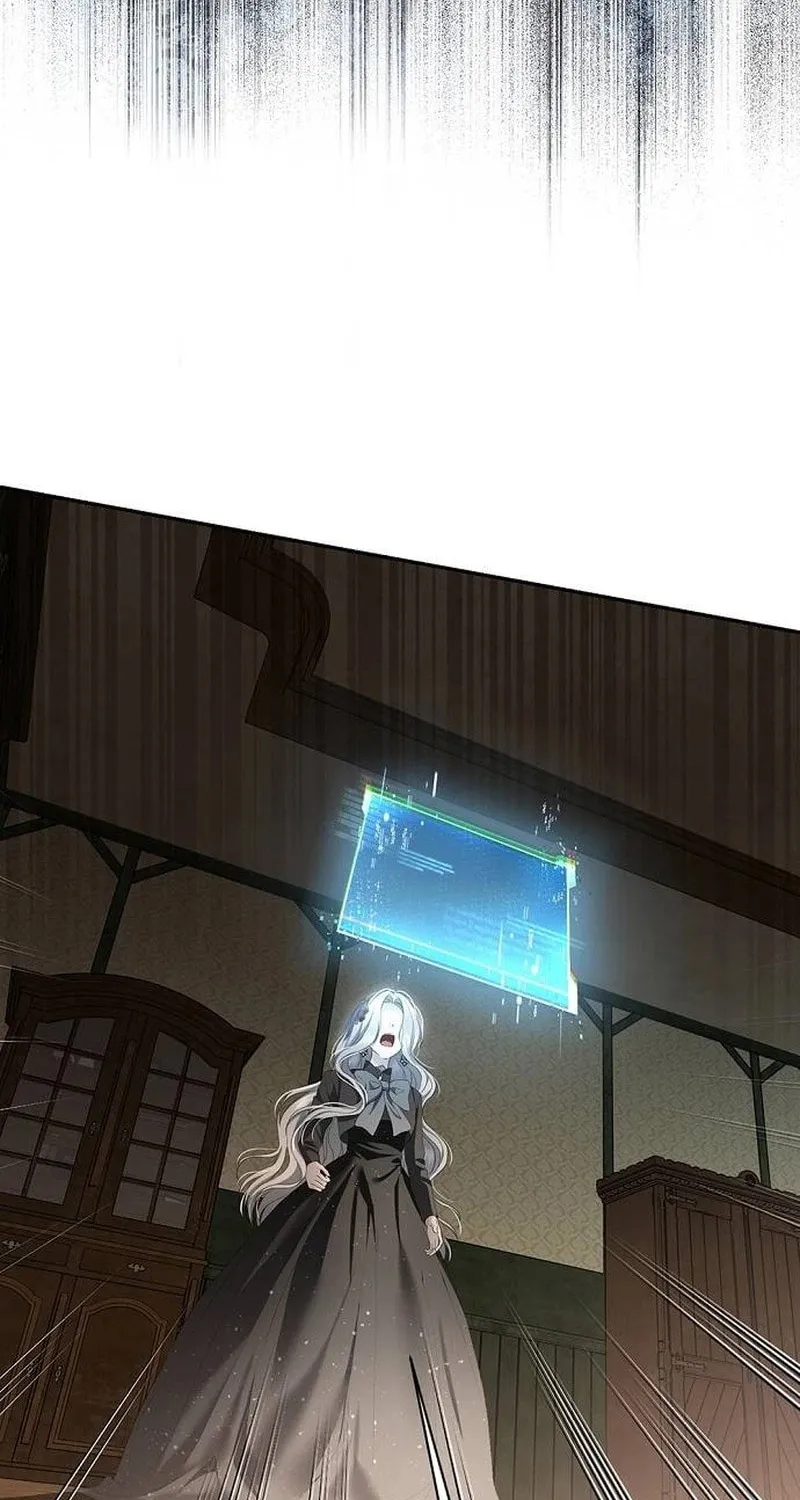 Read The Presepe Outside the Cage chapter 27 image 3 on Lezhin
