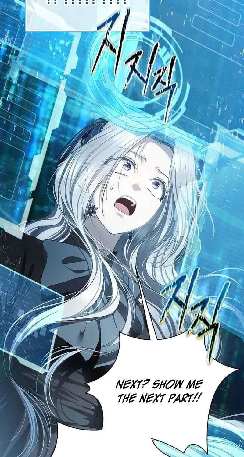 Read The Presepe Outside the Cage chapter 27 image 30 on Lezhin