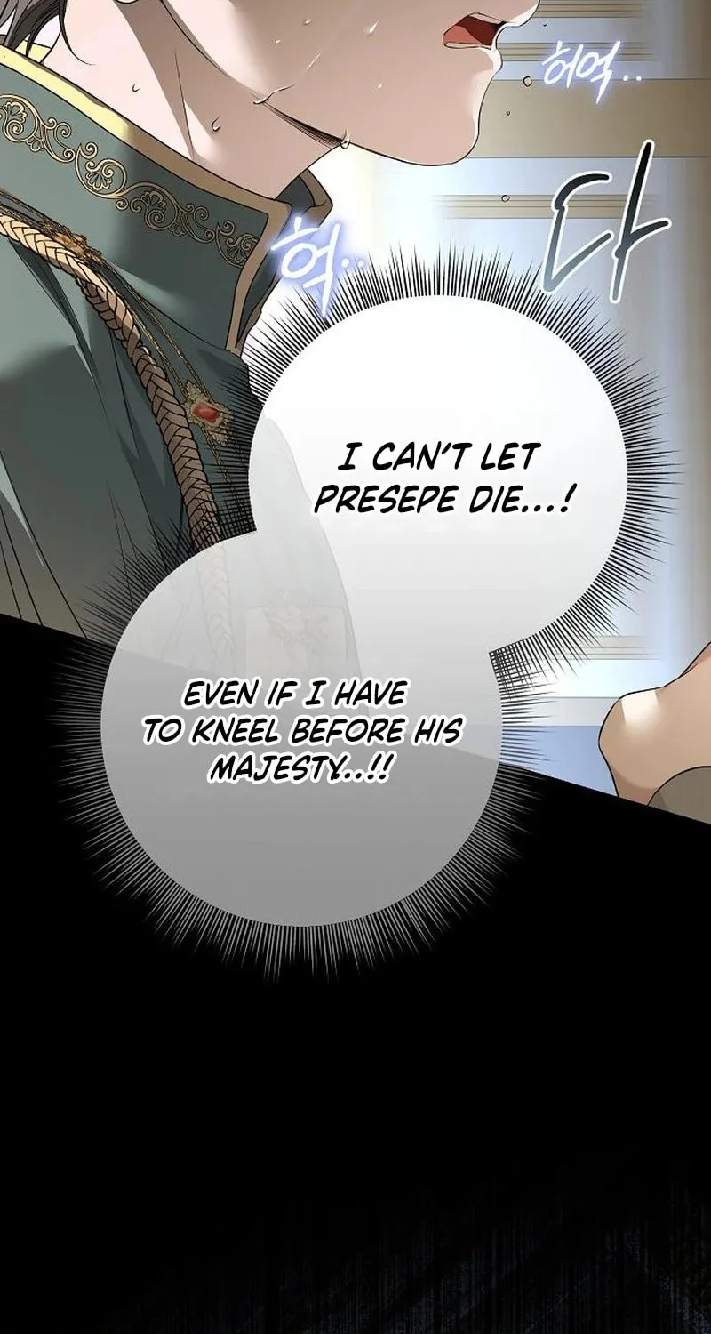 Read The Presepe Outside the Cage chapter 28 image 61 on Lezhin