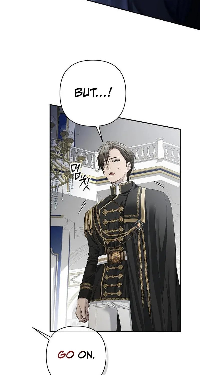 Read The Presepe Outside the Cage chapter 28 image 7 on Lezhin