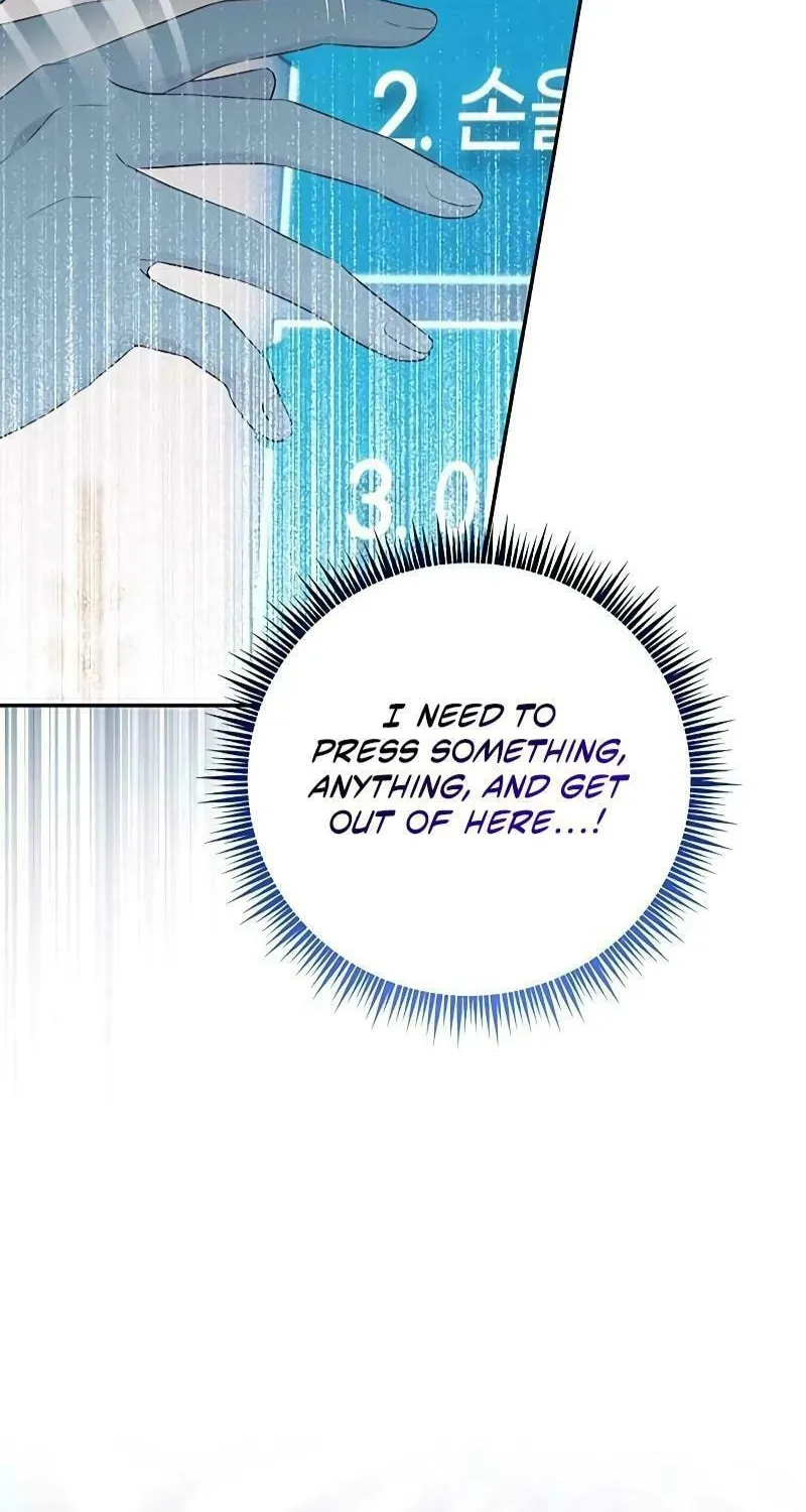 Read The Presepe Outside the Cage chapter 3 image 109 on Lezhin