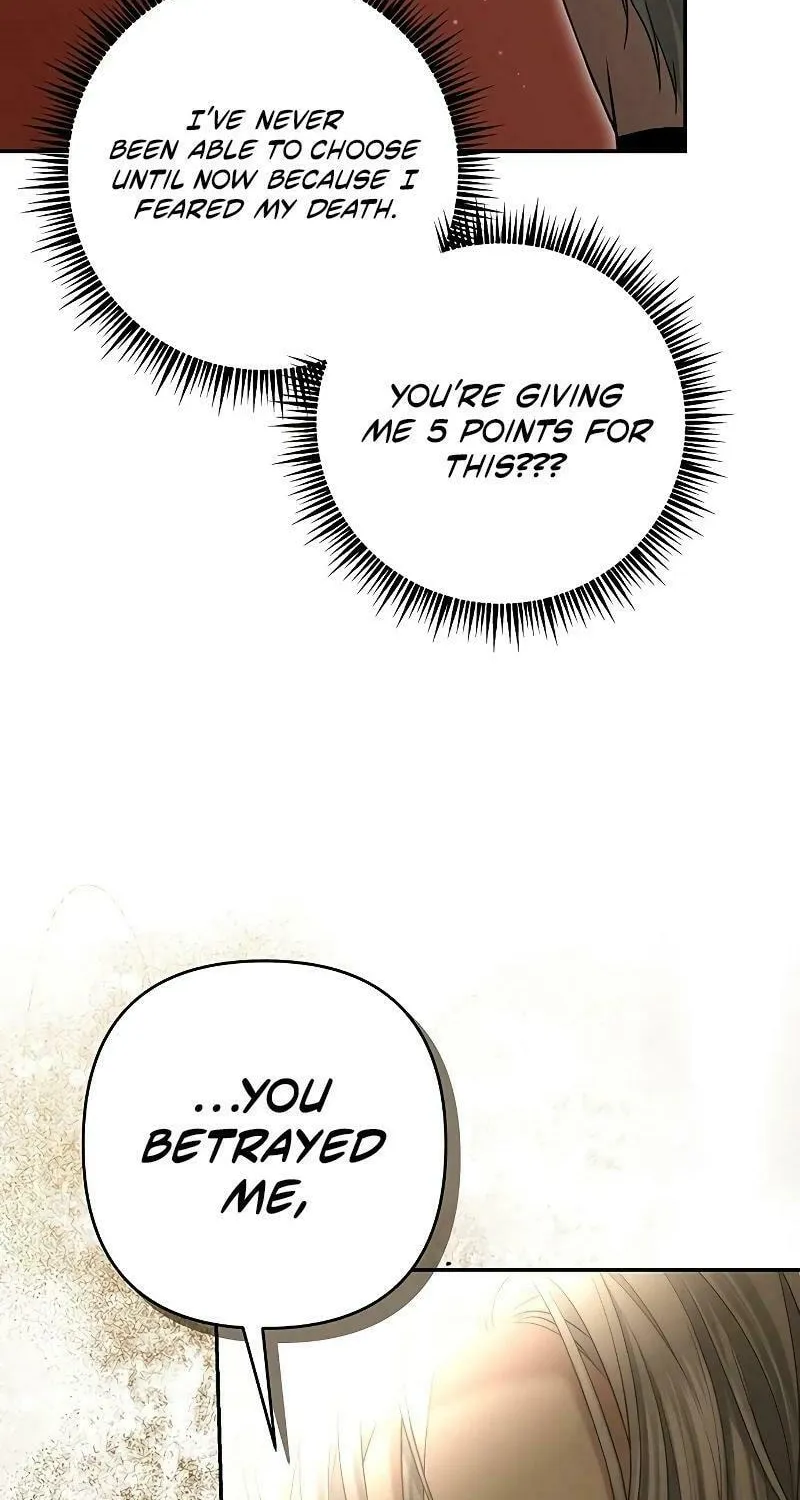 Read The Presepe Outside the Cage chapter 3 image 12 on Lezhin