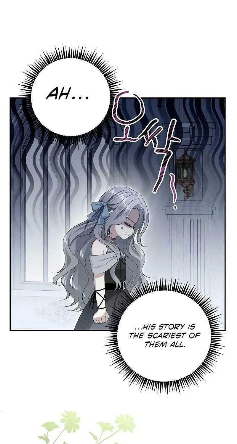 Read The Presepe Outside the Cage chapter 3 image 74 on Lezhin