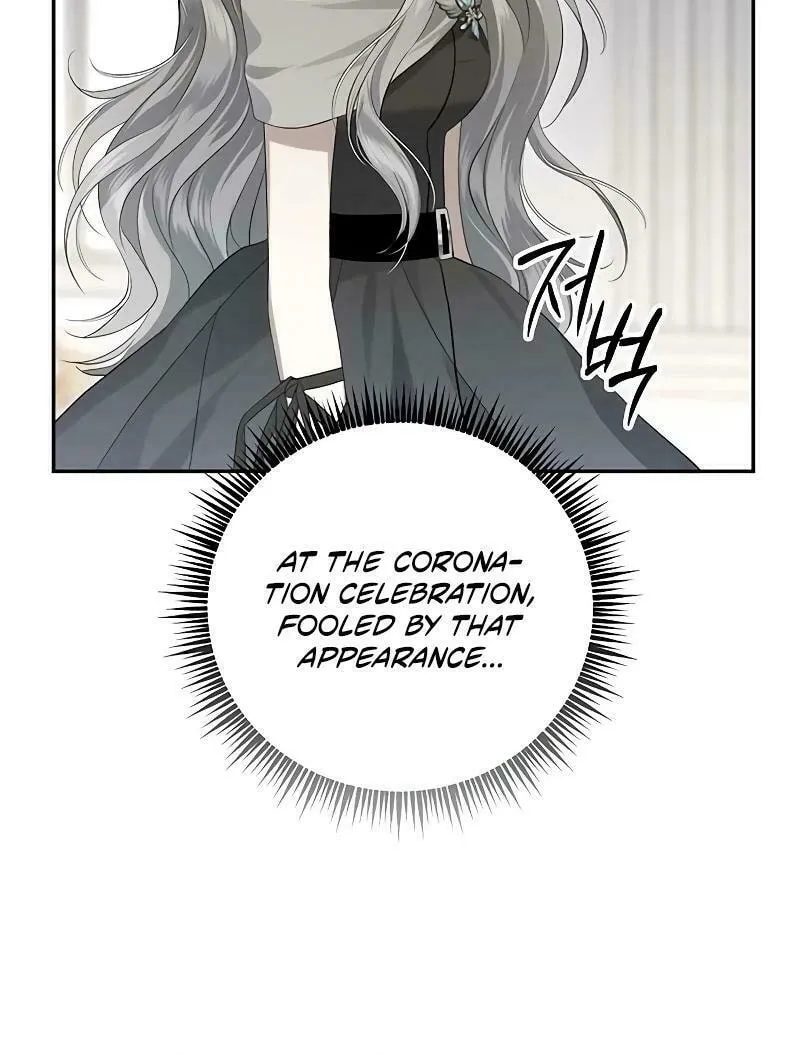 Read The Presepe Outside the Cage chapter 3 image 83 on Lezhin