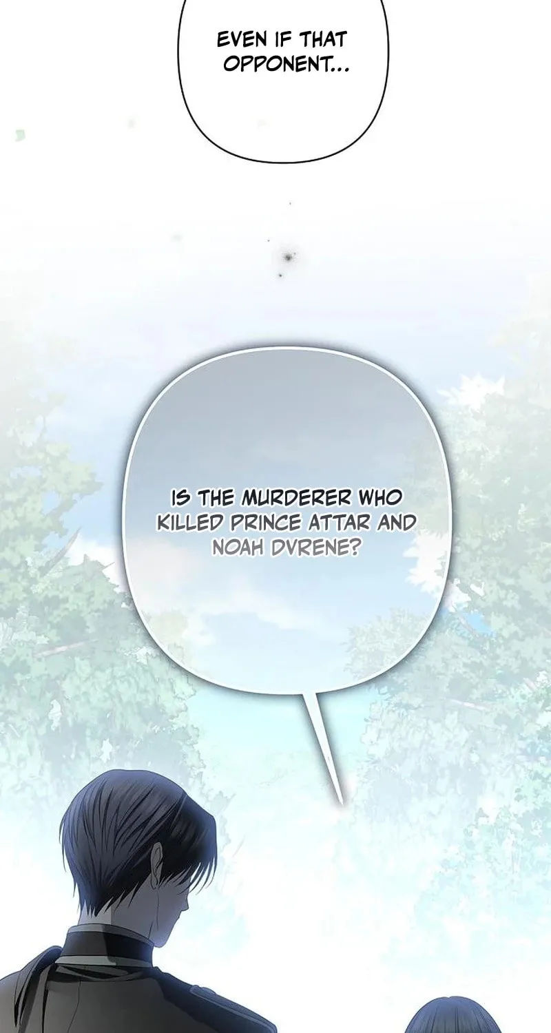 Read The Presepe Outside the Cage chapter 30 image 101 on Lezhin