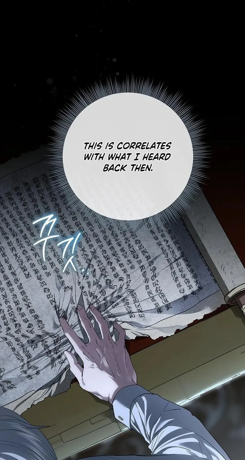 Read The Presepe Outside the Cage chapter 30 image 22 on Lezhin