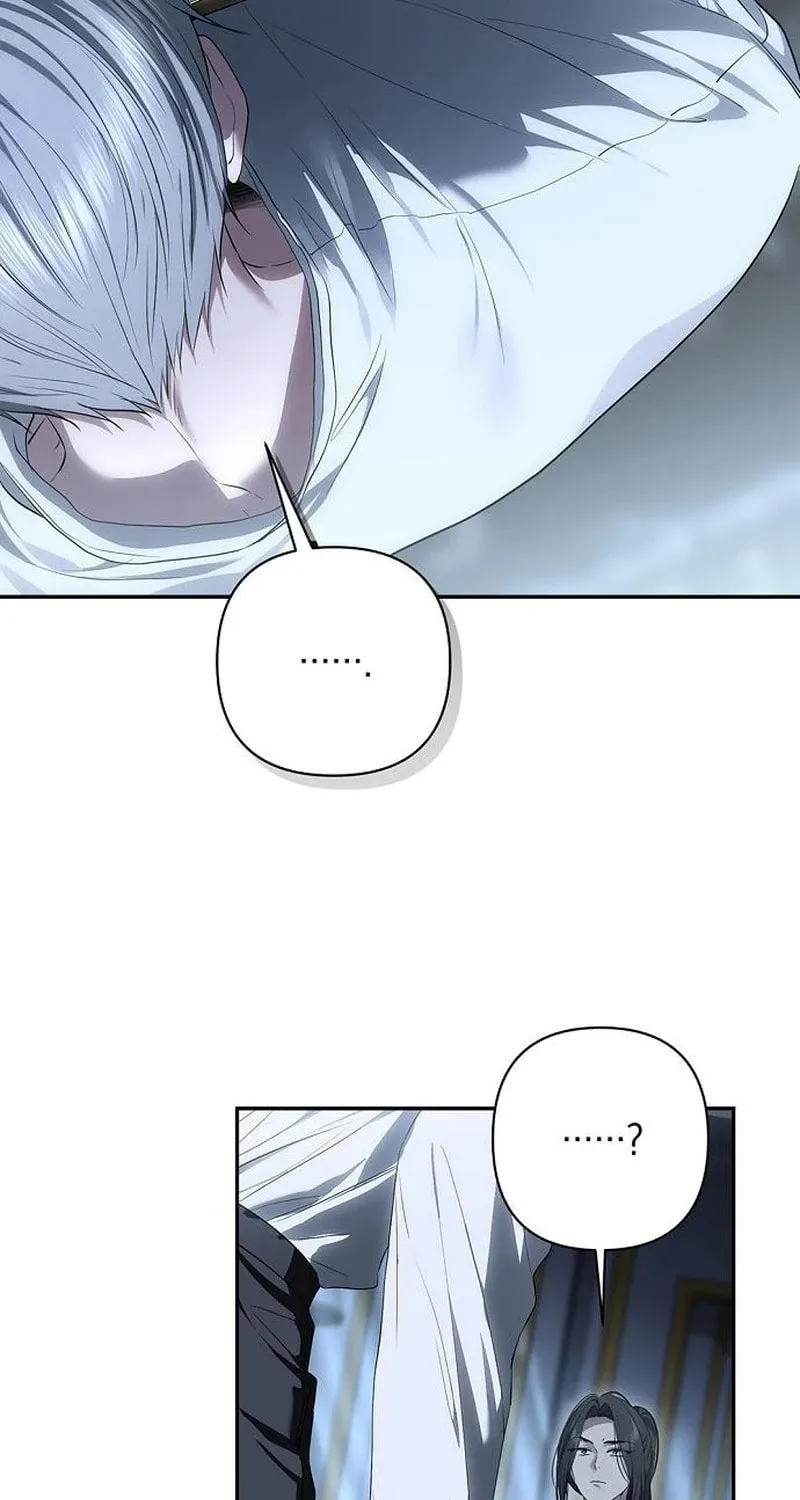 Read The Presepe Outside the Cage chapter 30 image 23 on Lezhin
