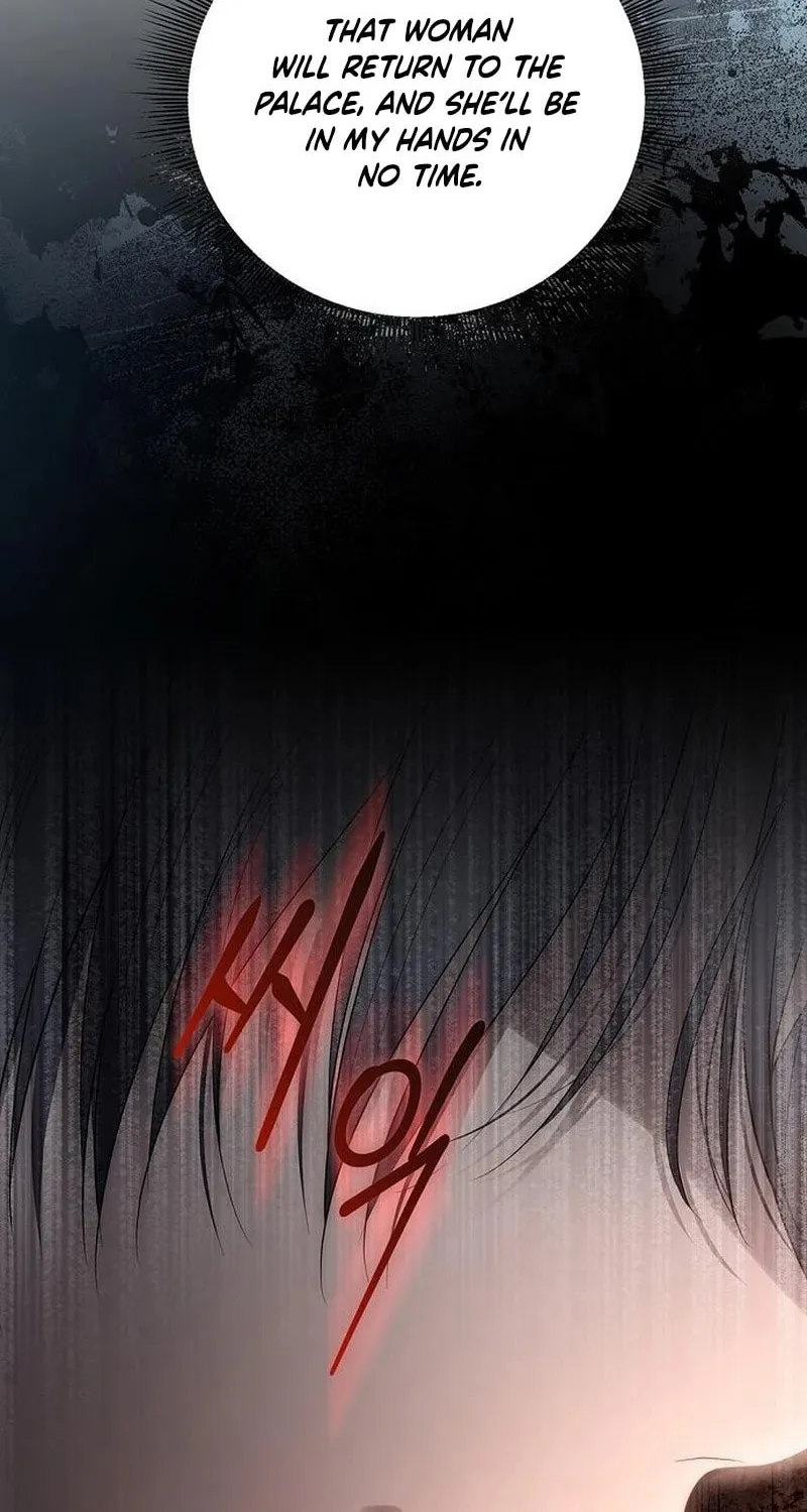 Read The Presepe Outside the Cage chapter 30 image 33 on Lezhin