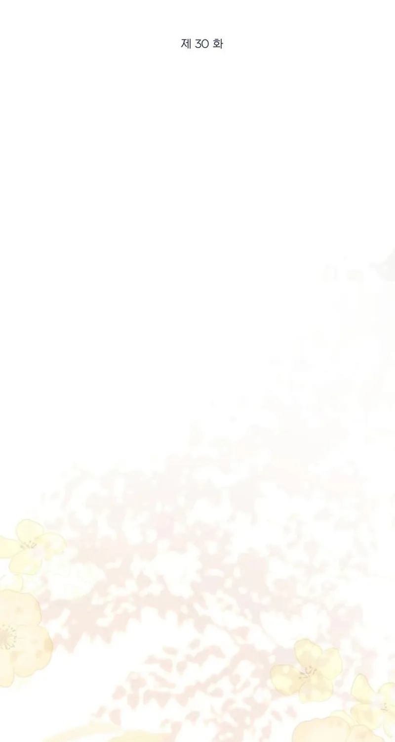 Read The Presepe Outside the Cage chapter 30 image 40 on Lezhin