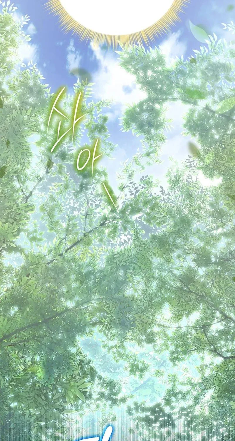 Read The Presepe Outside the Cage chapter 31 image 30 on Lezhin