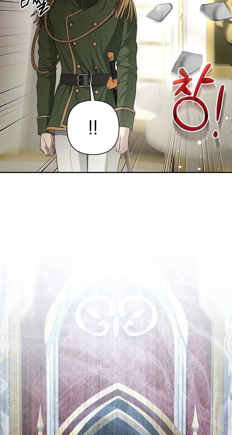 Read The Presepe Outside the Cage chapter 31 image 43 on Lezhin