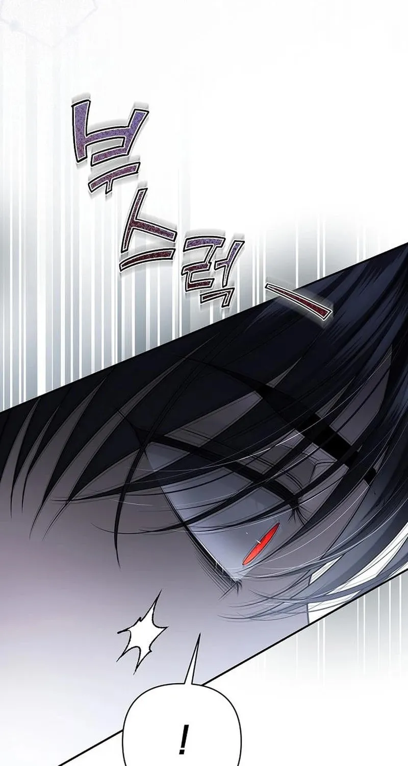 Read The Presepe Outside the Cage chapter 31 image 5 on Lezhin