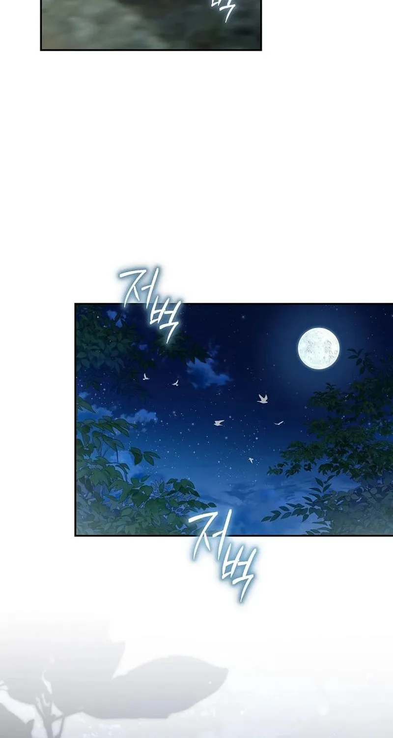 Read The Presepe Outside the Cage chapter 31 image 86 on Lezhin