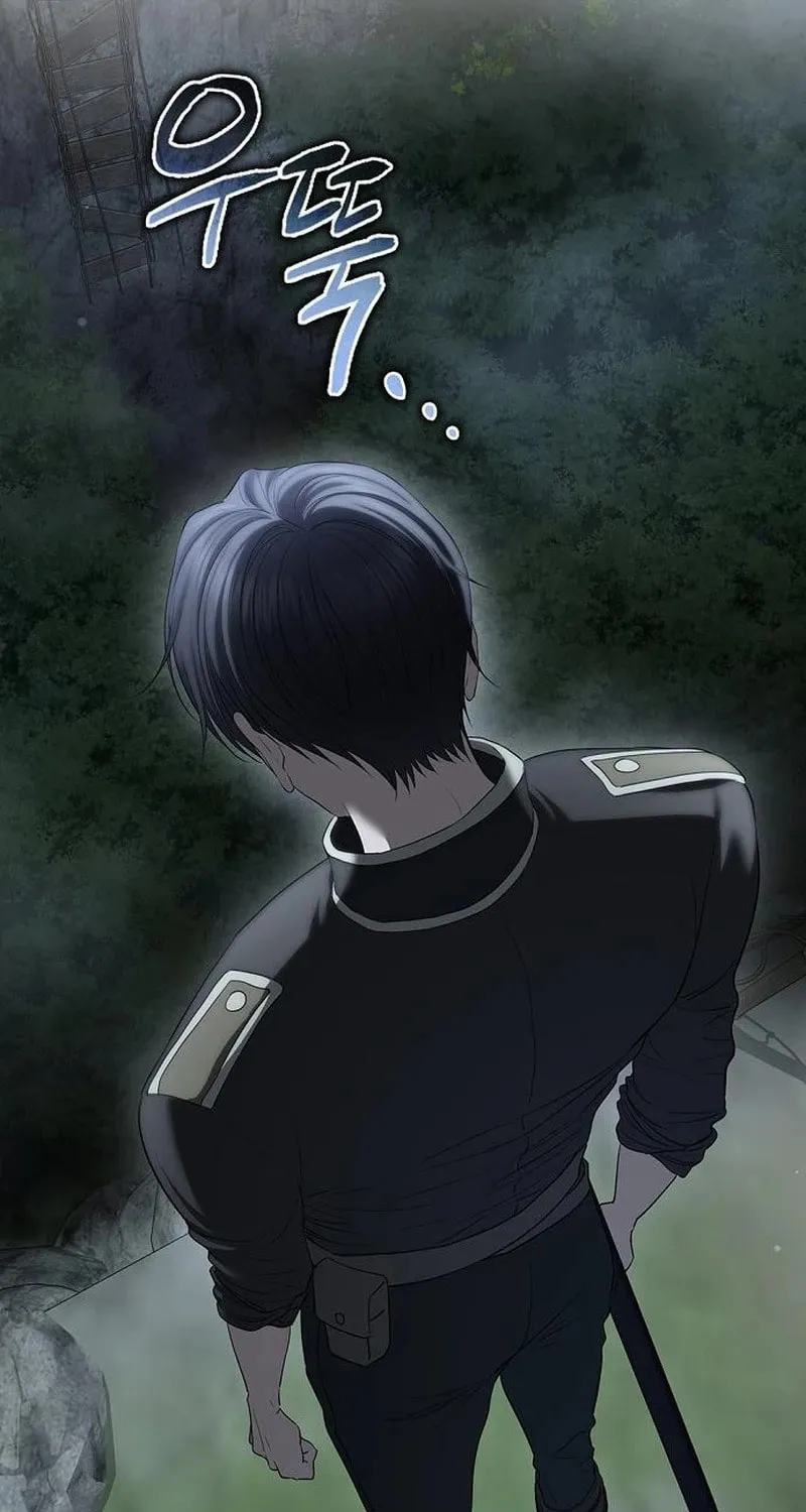 Read The Presepe Outside the Cage chapter 31 image 89 on Lezhin