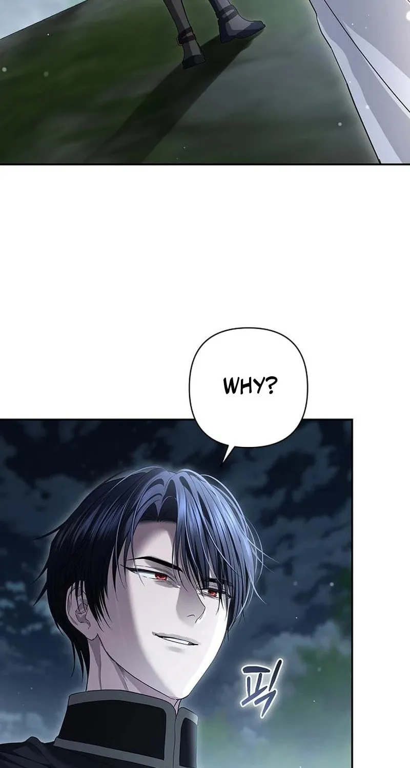 Read The Presepe Outside the Cage chapter 32 image 26 on Lezhin