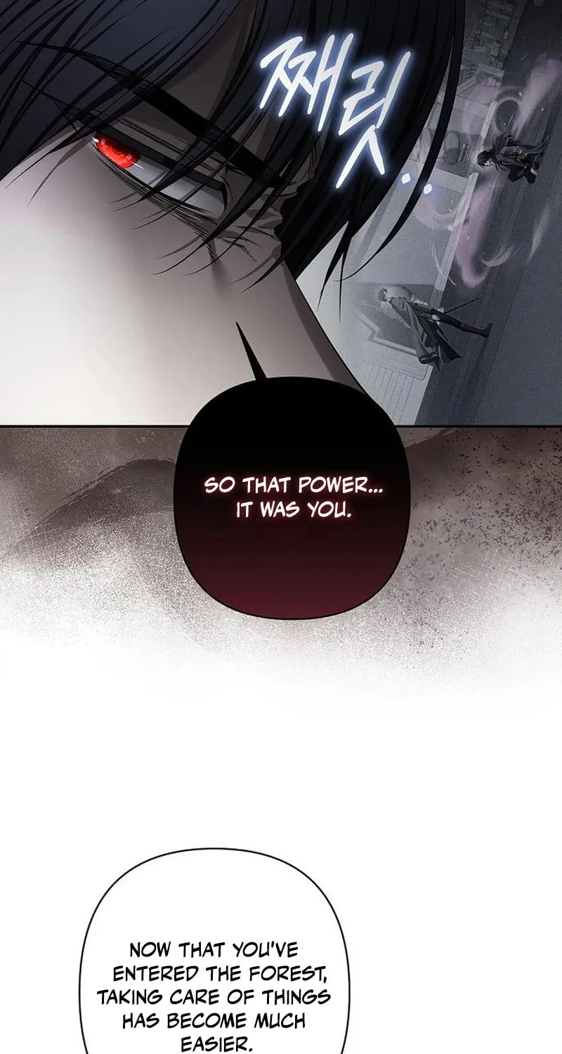 Read The Presepe Outside the Cage chapter 32 image 6 on Lezhin