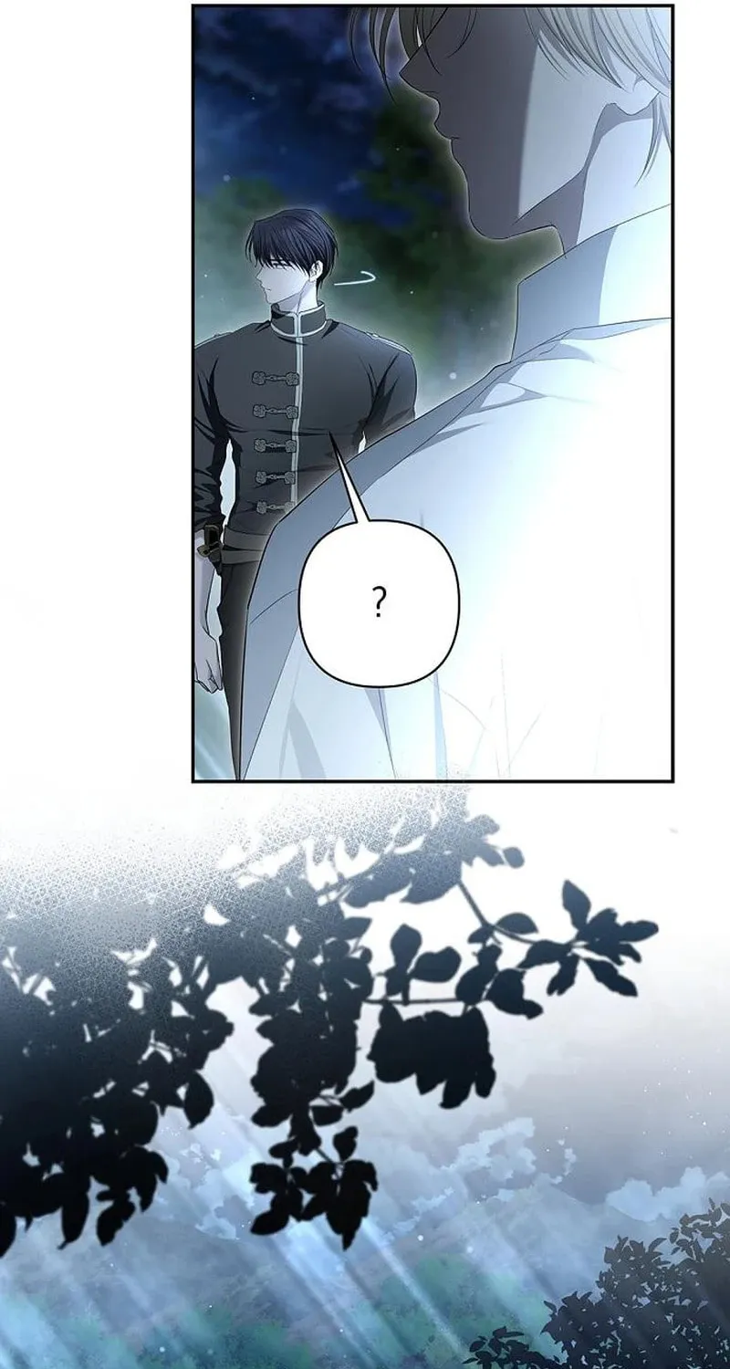 Read The Presepe Outside the Cage chapter 32 image 70 on Lezhin