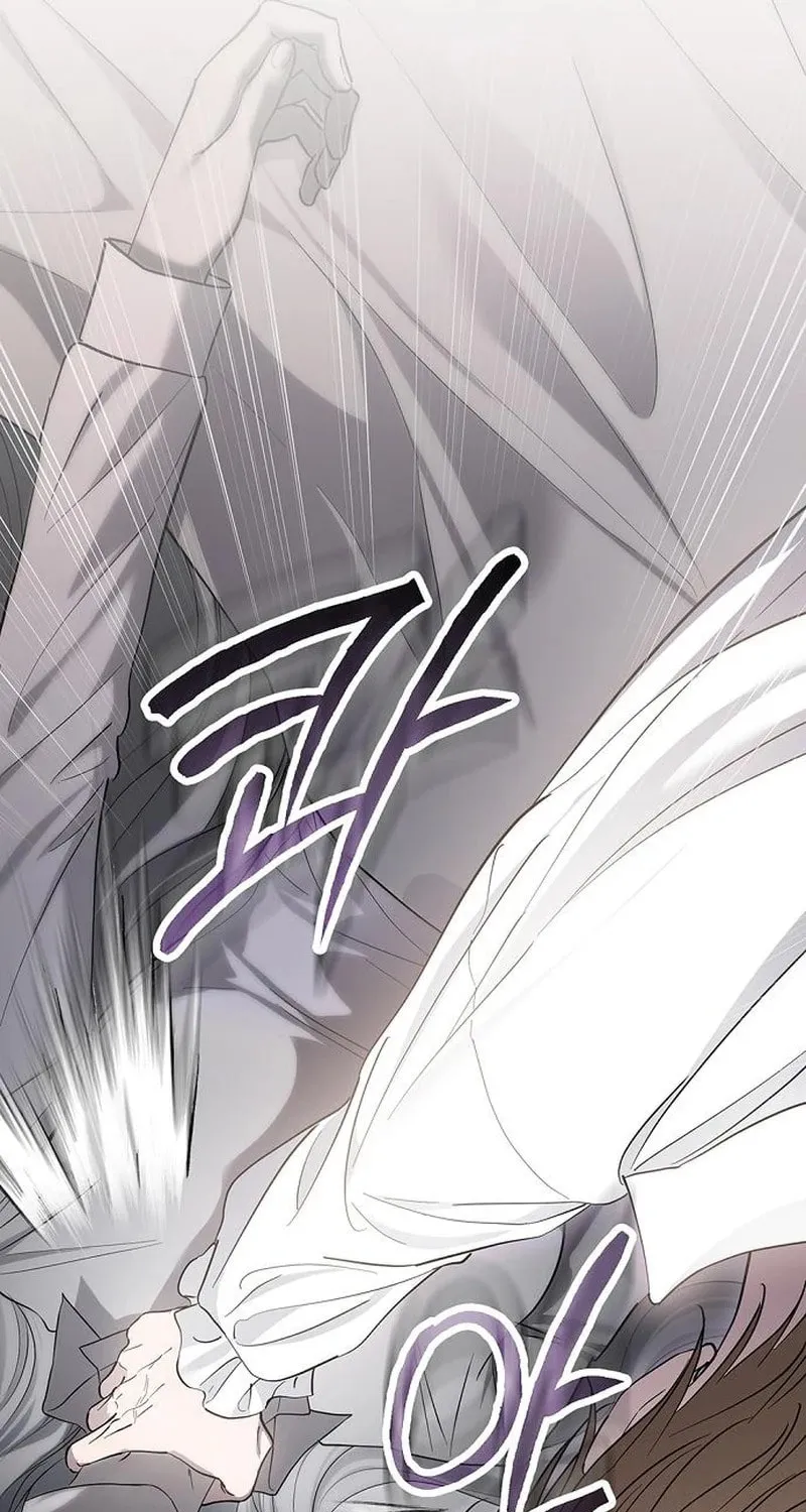 Read The Presepe Outside the Cage chapter 32 image 89 on Lezhin