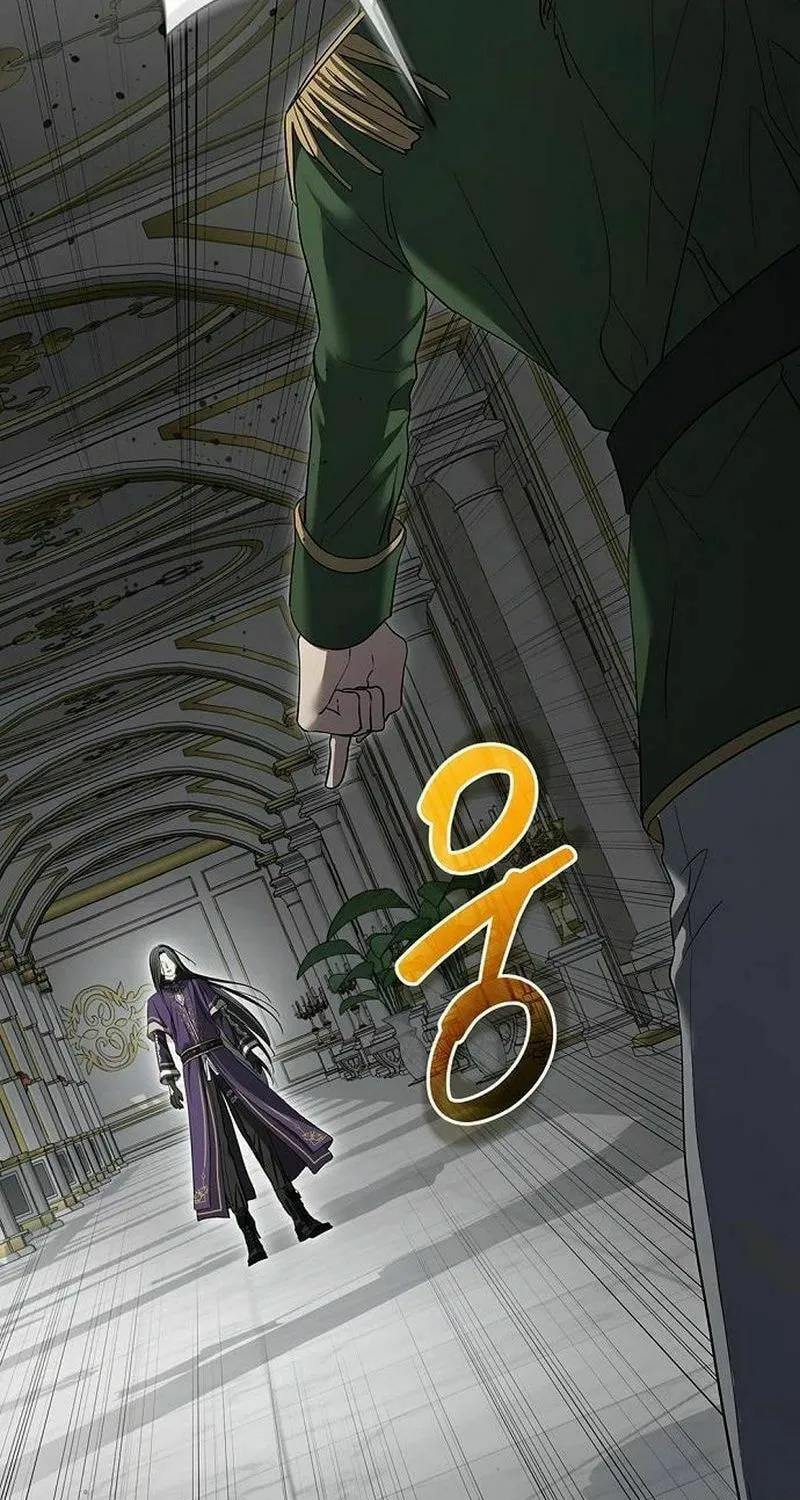 Read The Presepe Outside the Cage chapter 33 image 10 on Lezhin