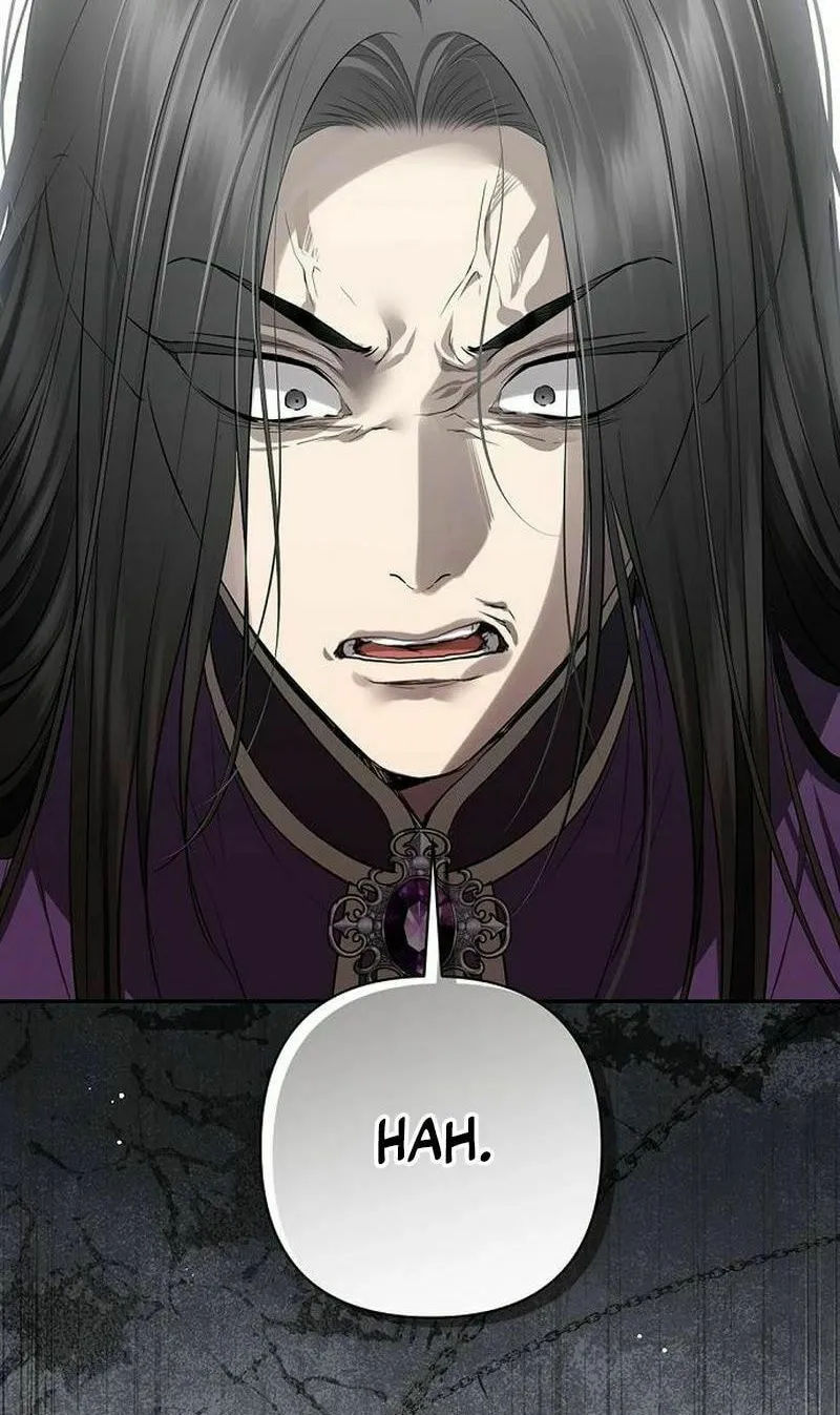 Read The Presepe Outside the Cage chapter 33 image 17 on Lezhin