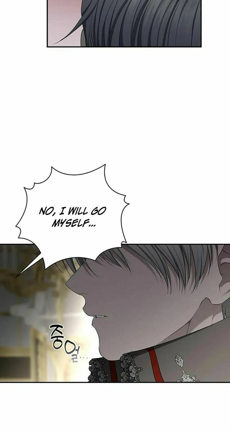 Read The Presepe Outside the Cage chapter 33 image 22 on Lezhin