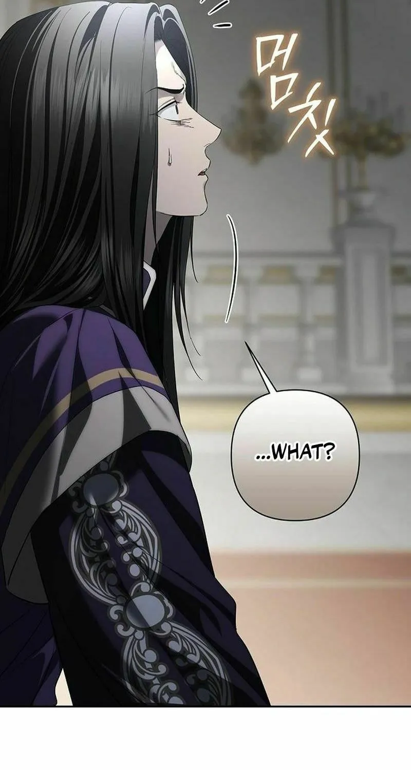 Read The Presepe Outside the Cage chapter 33 image 24 on Lezhin