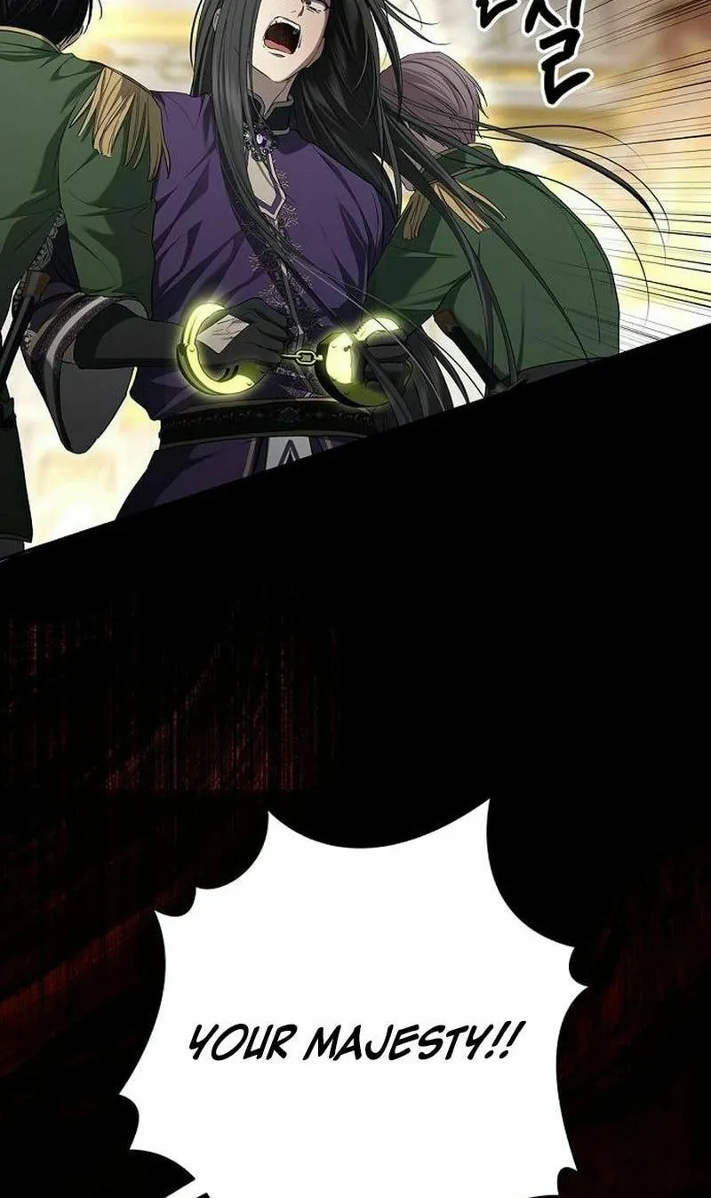 Read The Presepe Outside the Cage chapter 33 image 59 on Lezhin