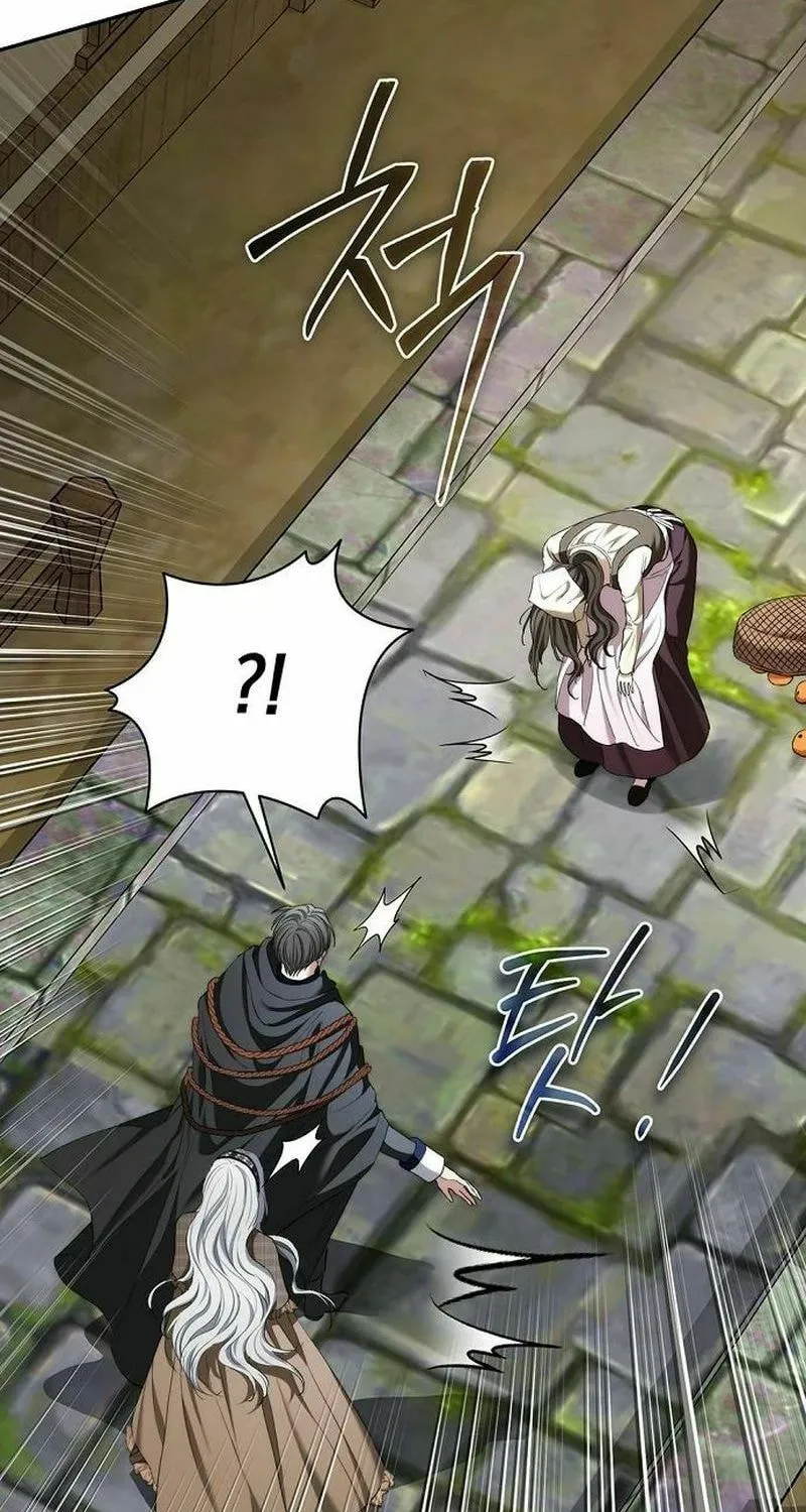 Read The Presepe Outside the Cage chapter 33 image 94 on Lezhin