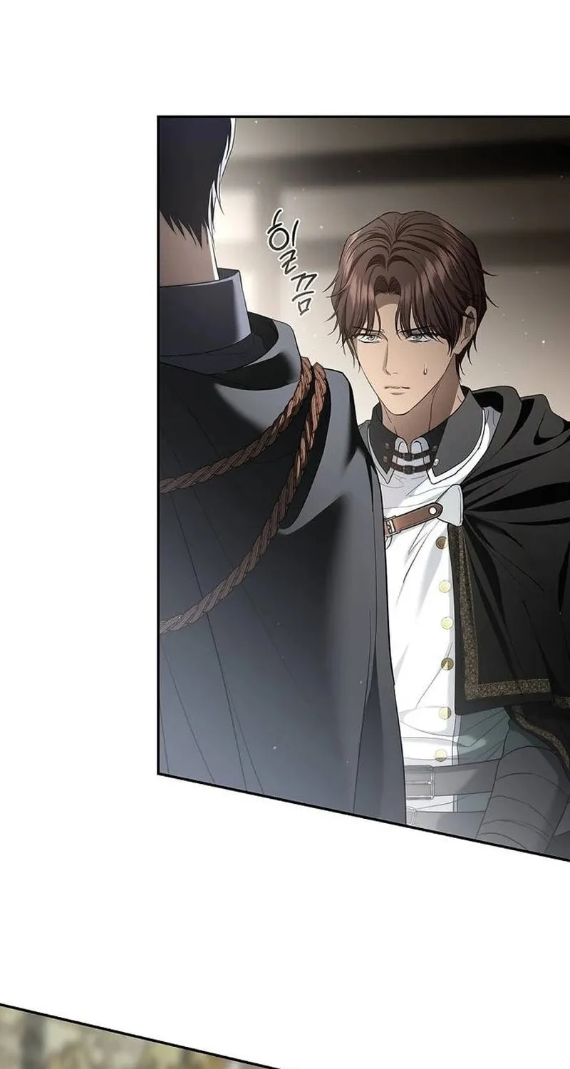 Read The Presepe Outside the Cage chapter 34 image 13 on Lezhin