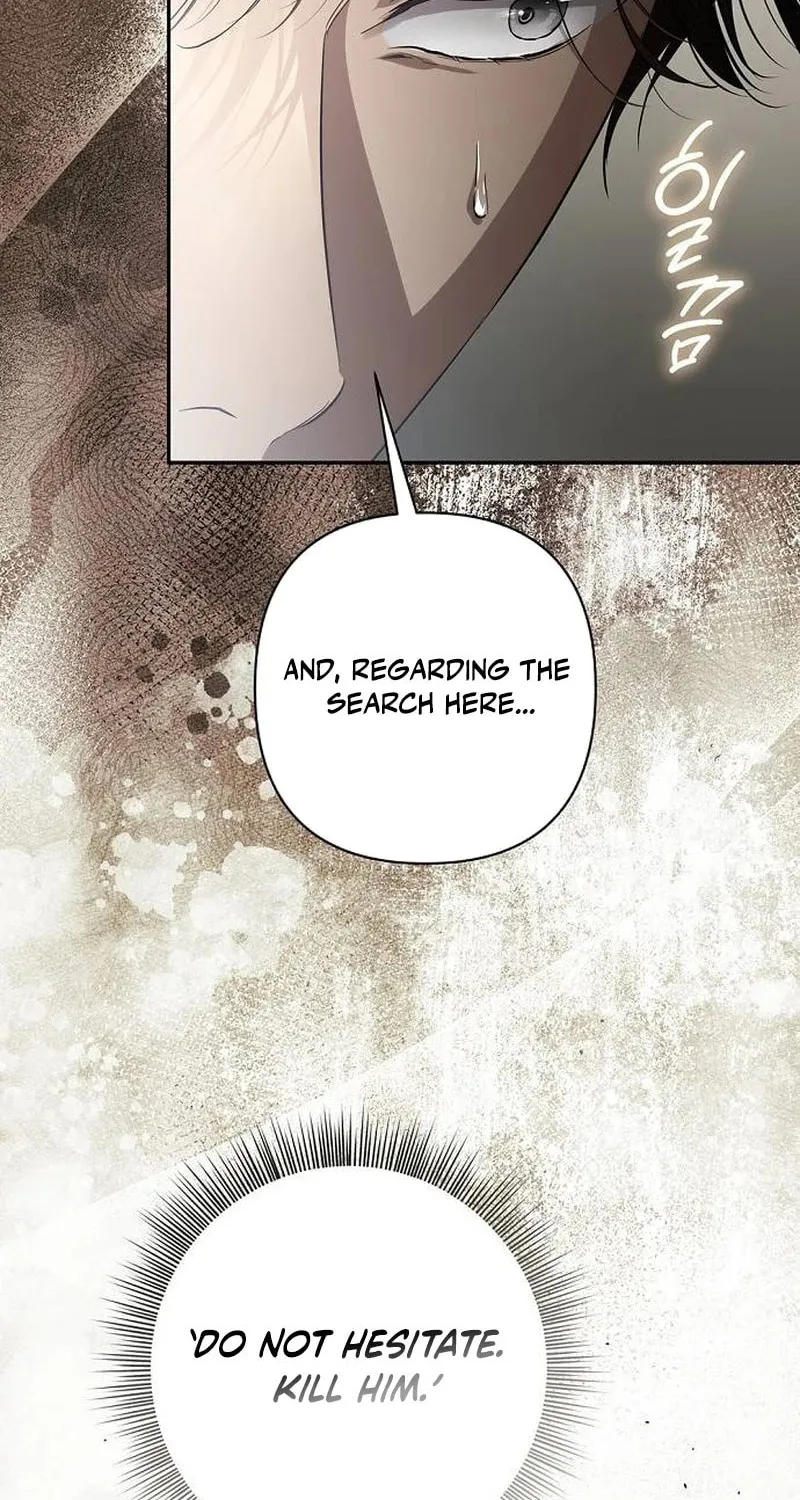 Read The Presepe Outside the Cage chapter 34 image 35 on Lezhin