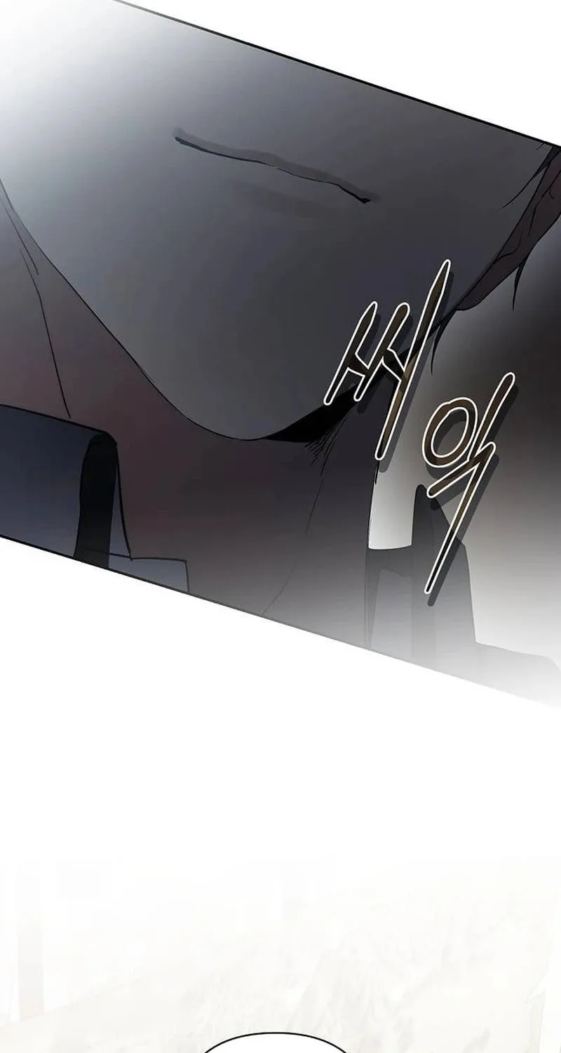 Read The Presepe Outside the Cage chapter 34 image 40 on Lezhin