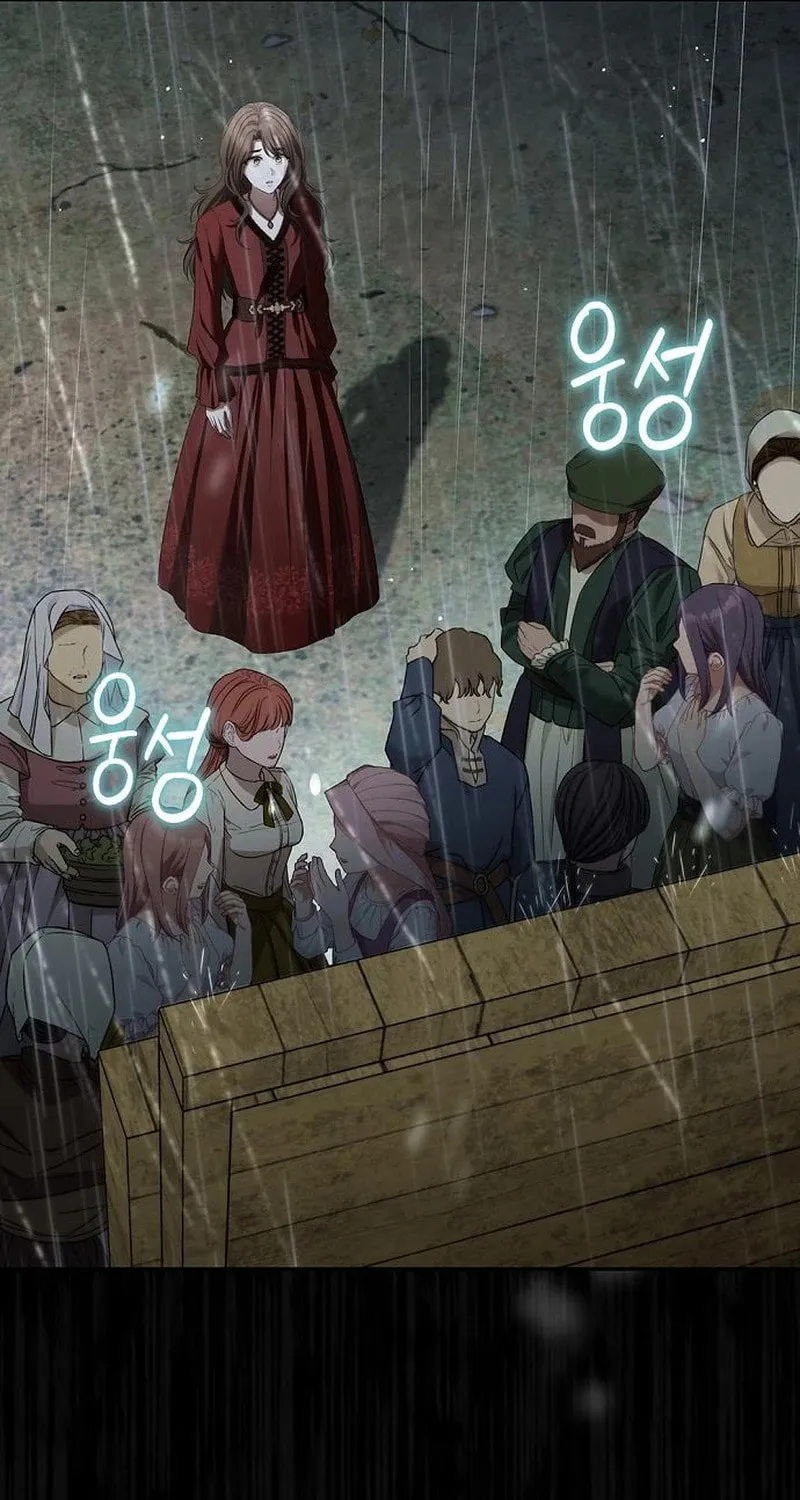 Read The Presepe Outside the Cage chapter 35 image 40 on Lezhin