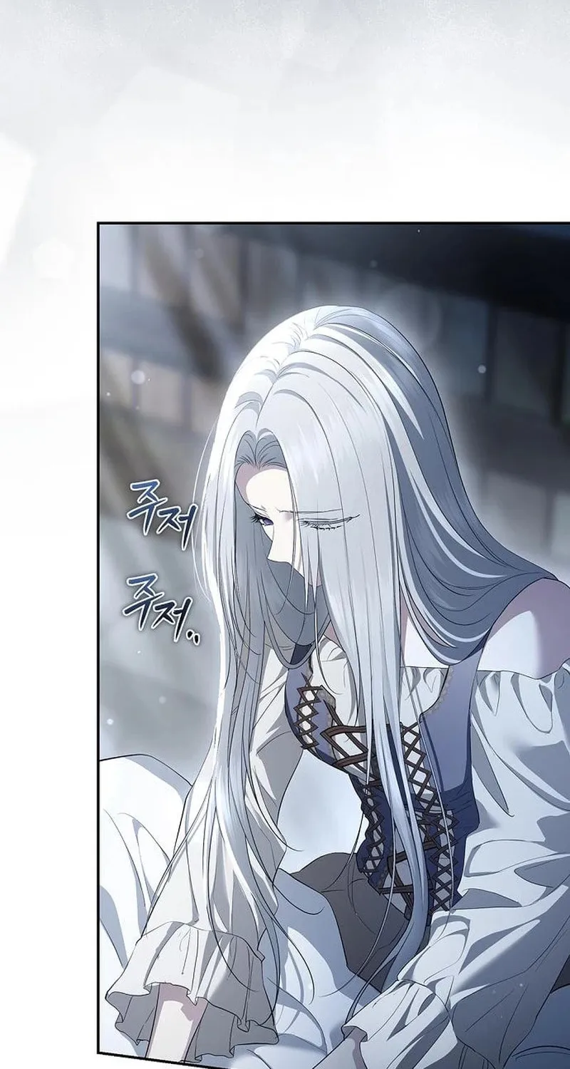 Read The Presepe Outside the Cage chapter 36 image 25 on Lezhin