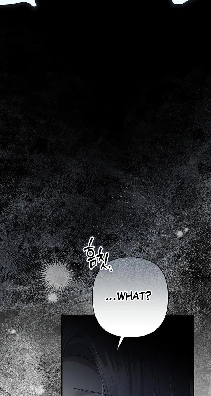 Read The Presepe Outside the Cage chapter 36 image 34 on Lezhin
