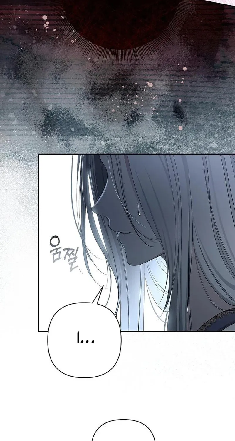 Read The Presepe Outside the Cage chapter 36 image 42 on Lezhin