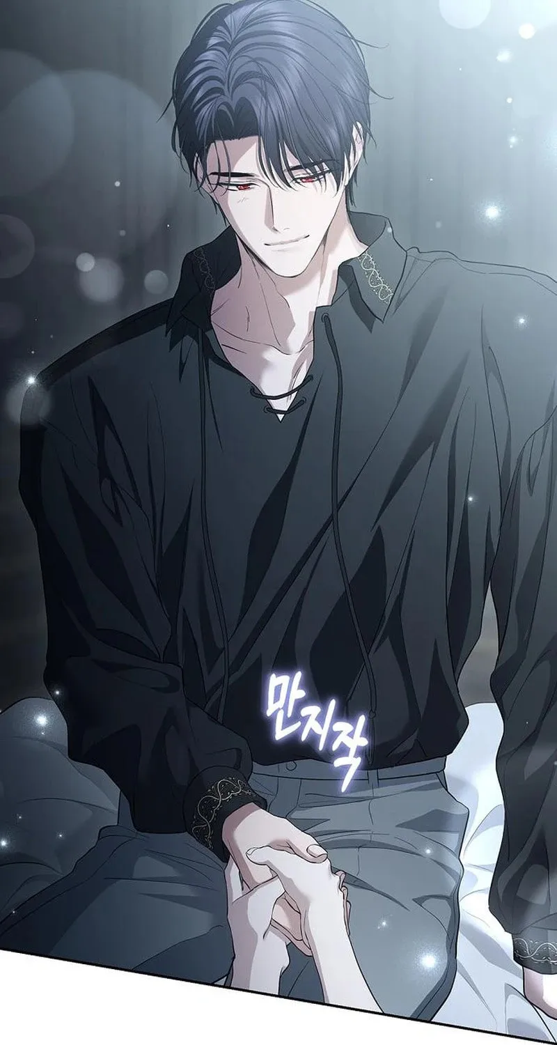 Read The Presepe Outside the Cage chapter 36 image 53 on Lezhin