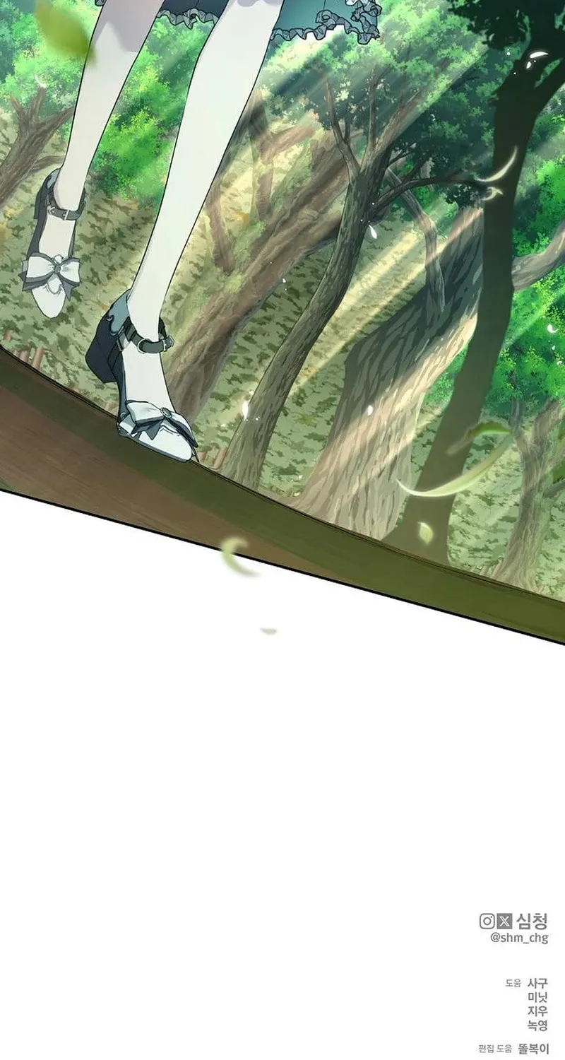 Read The Presepe Outside the Cage chapter 37 image 101 on Lezhin