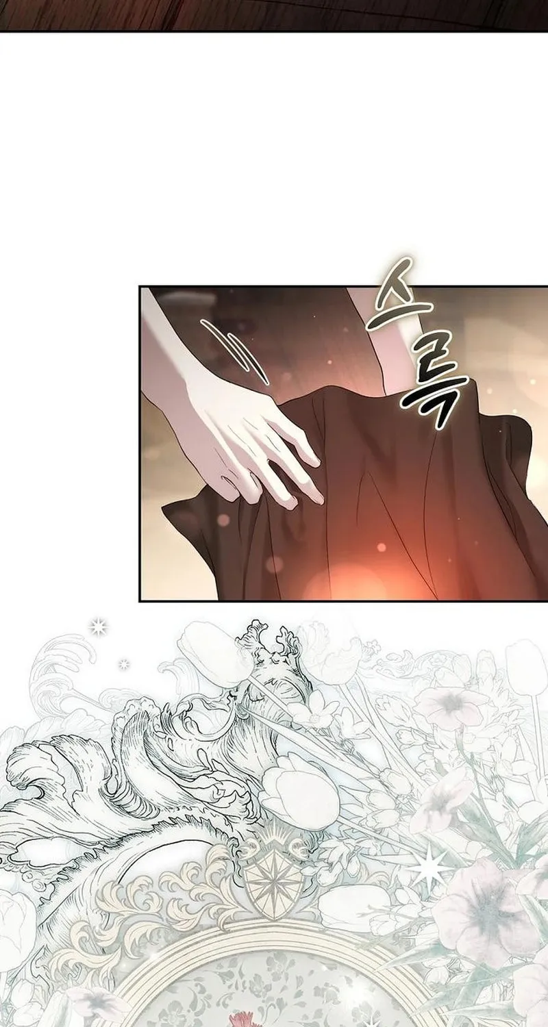 Read The Presepe Outside the Cage chapter 37 image 43 on Lezhin