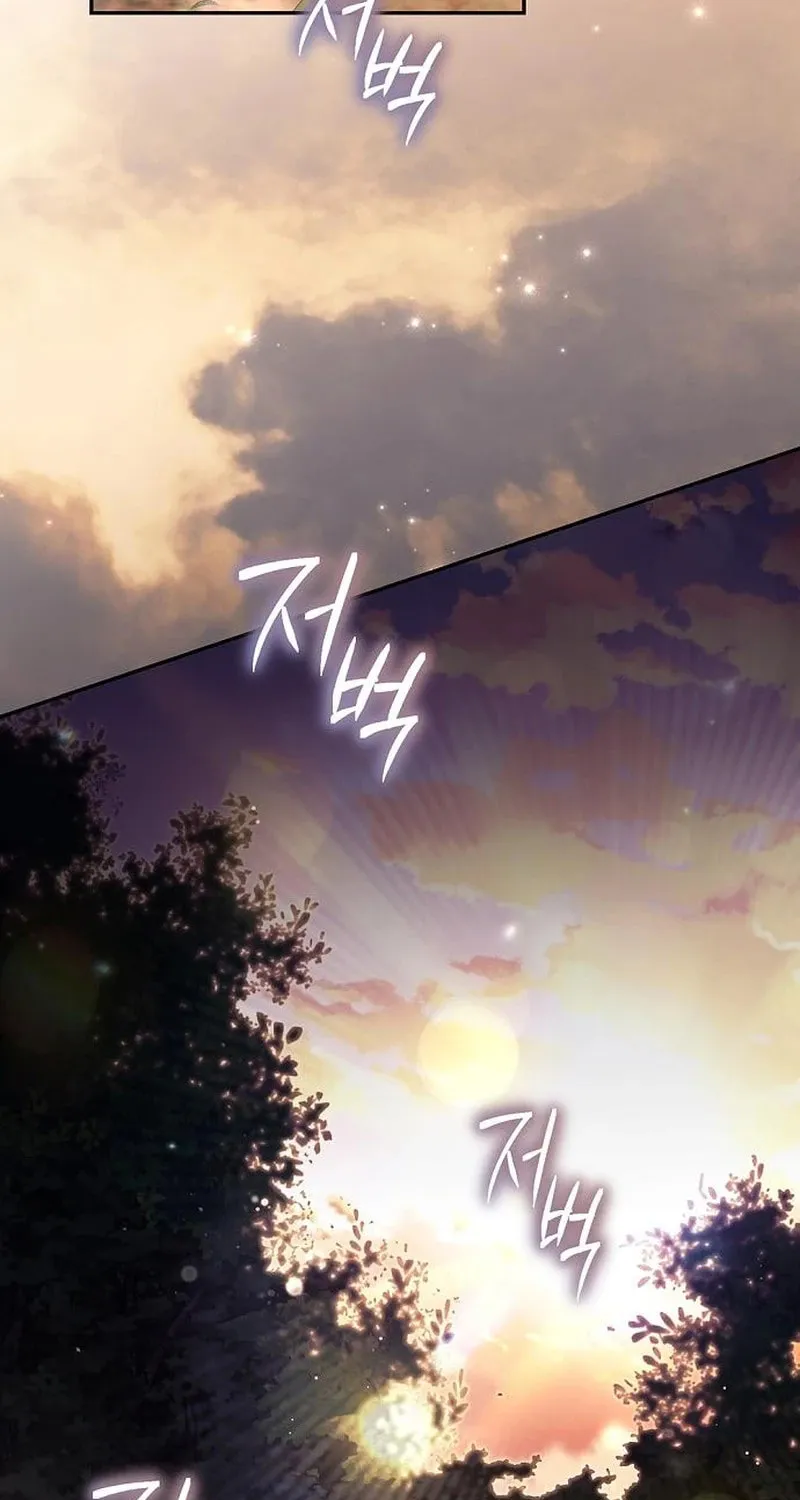 Read The Presepe Outside the Cage chapter 38 image 28 on Lezhin