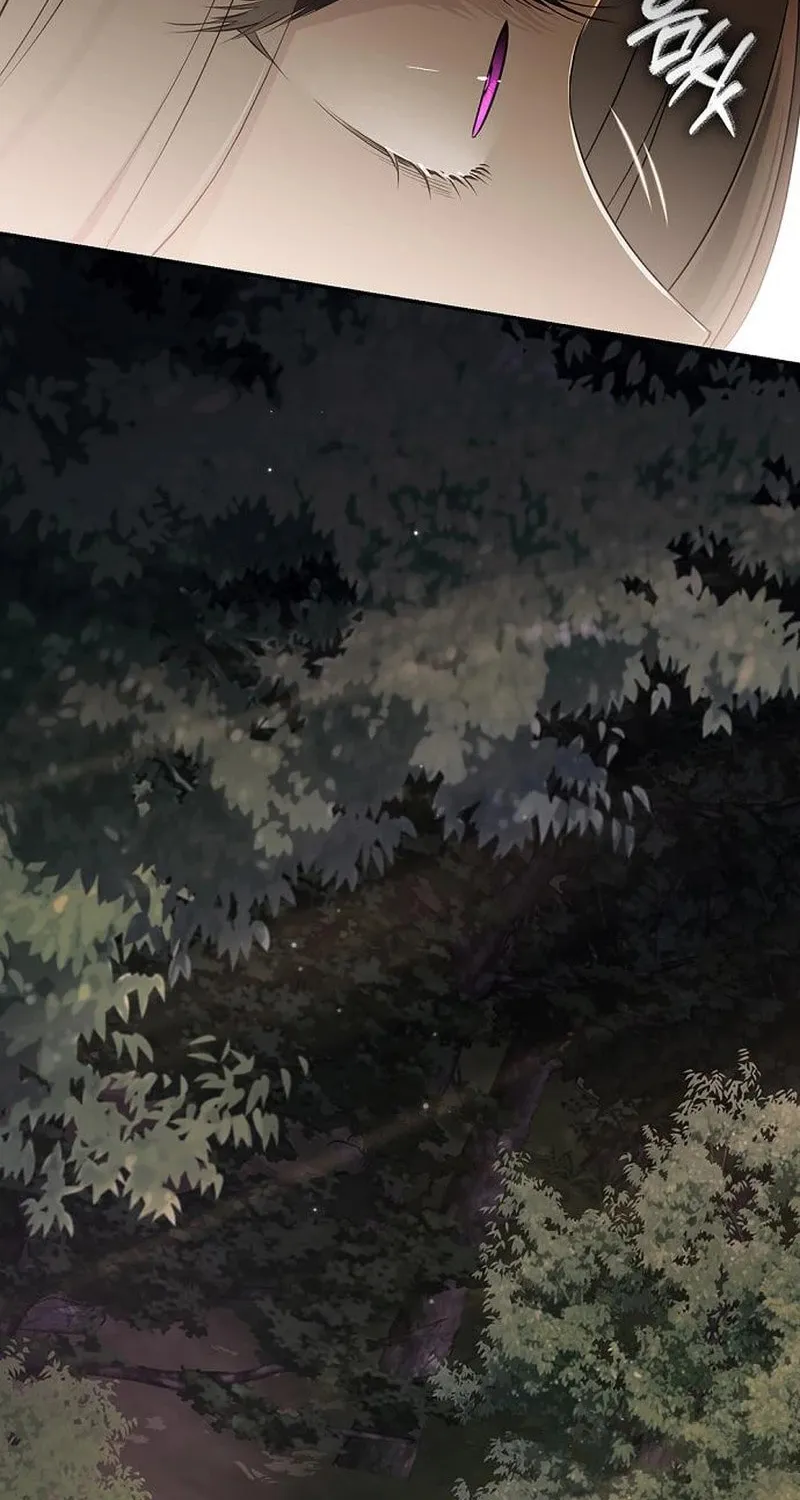 Read The Presepe Outside the Cage chapter 38 image 31 on Lezhin