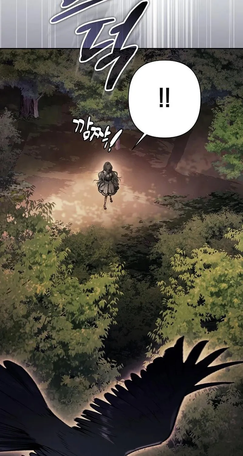 Read The Presepe Outside the Cage chapter 38 image 35 on Lezhin