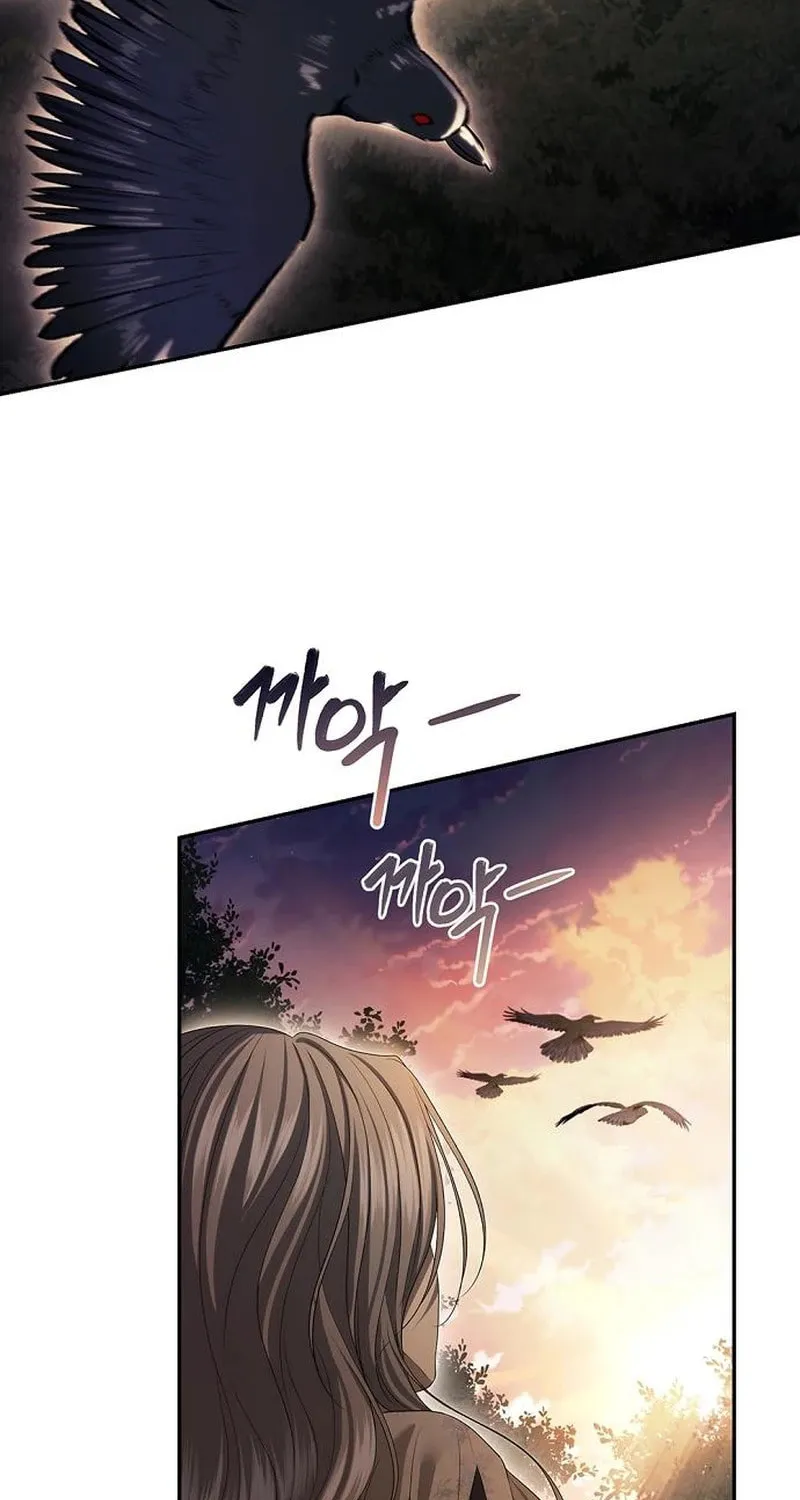 Read The Presepe Outside the Cage chapter 38 image 36 on Lezhin