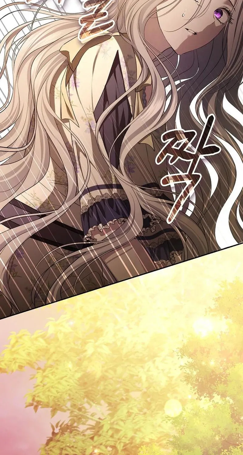 Read The Presepe Outside the Cage chapter 38 image 64 on Lezhin