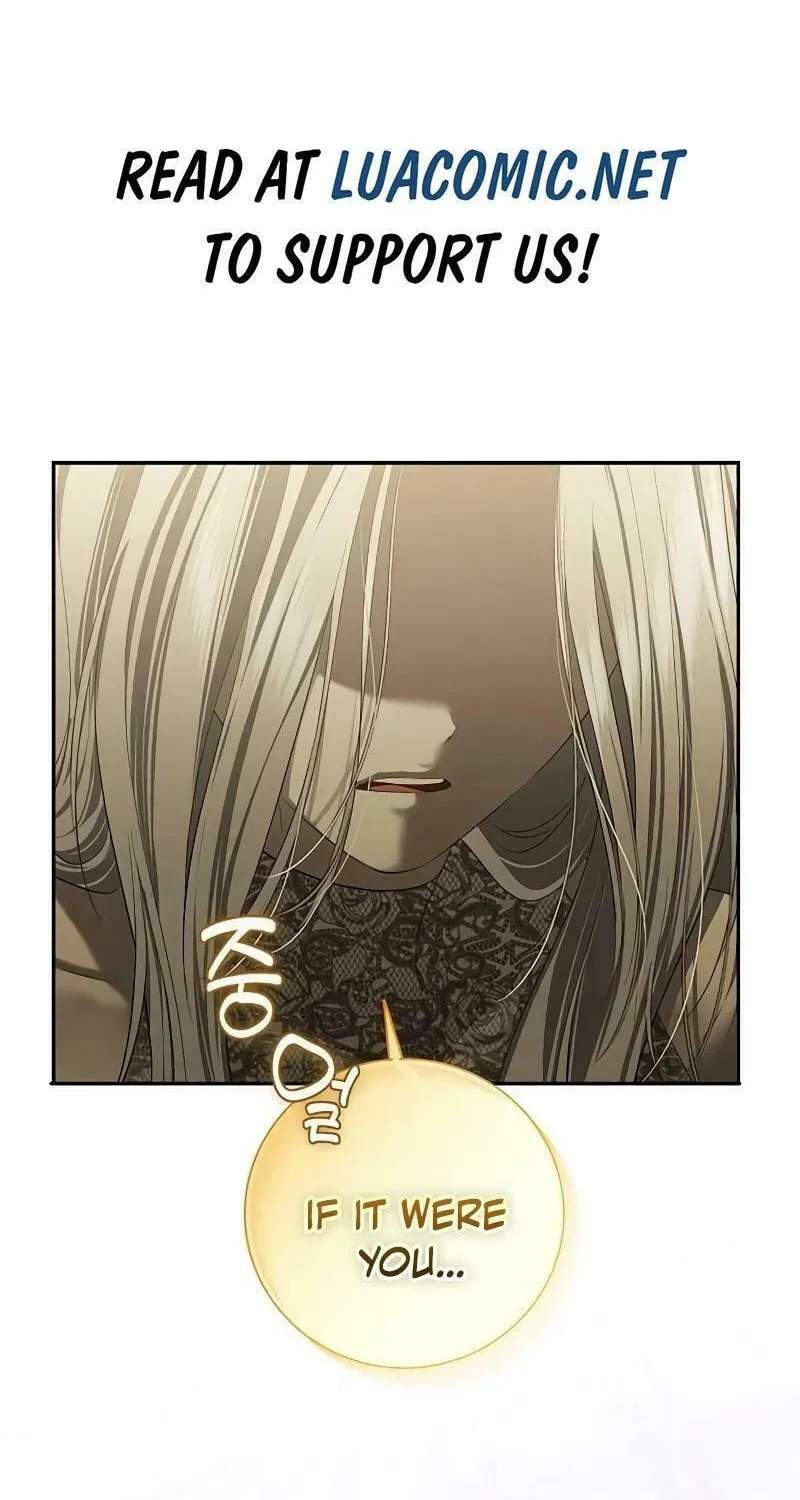 Read The Presepe Outside the Cage chapter 4 image 1 on Lezhin