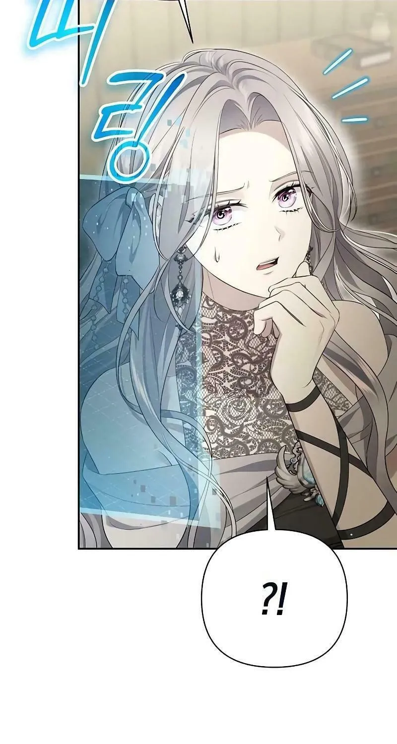 Read The Presepe Outside the Cage chapter 4 image 110 on Lezhin