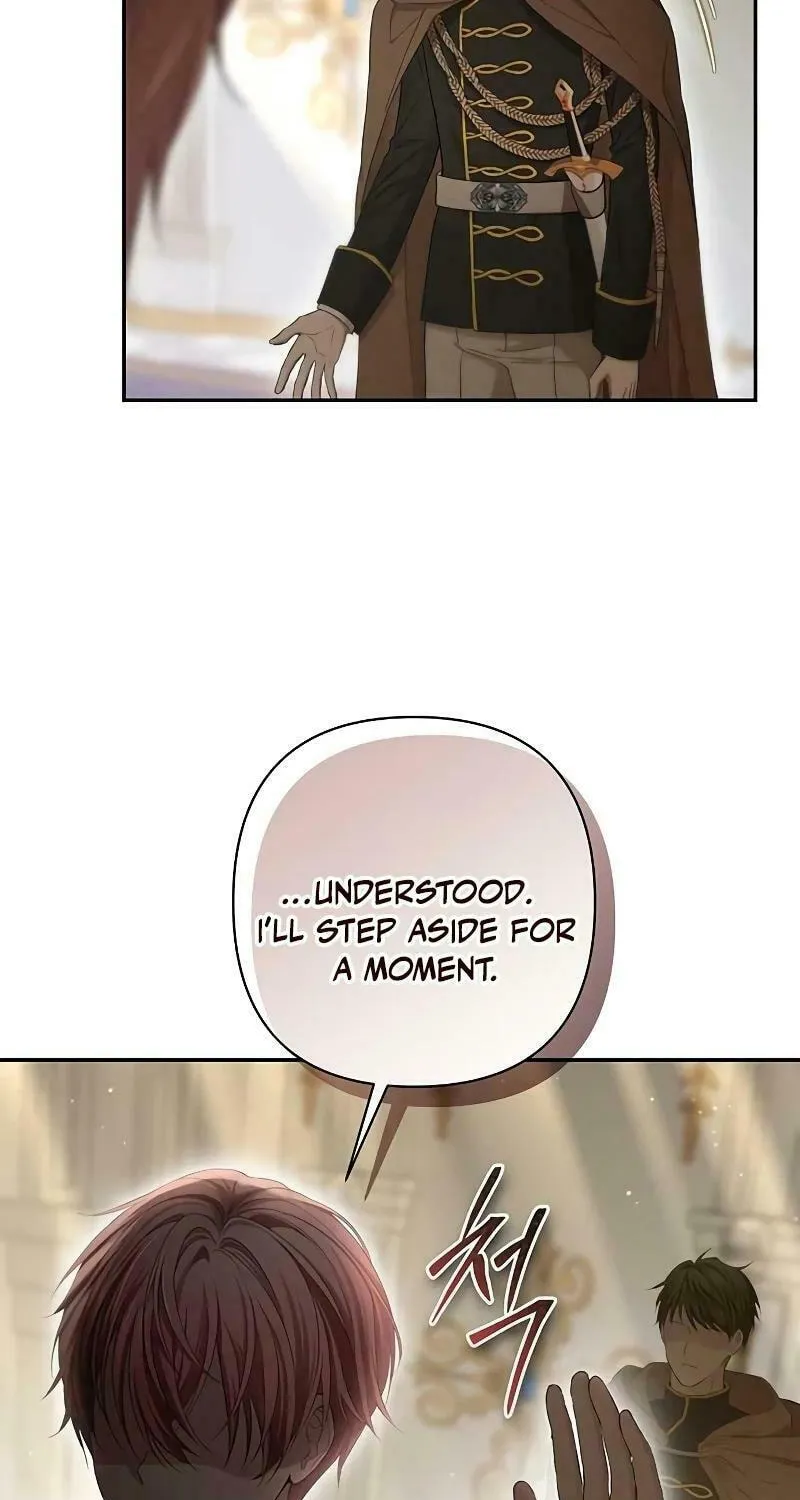Read The Presepe Outside the Cage chapter 4 image 14 on Lezhin