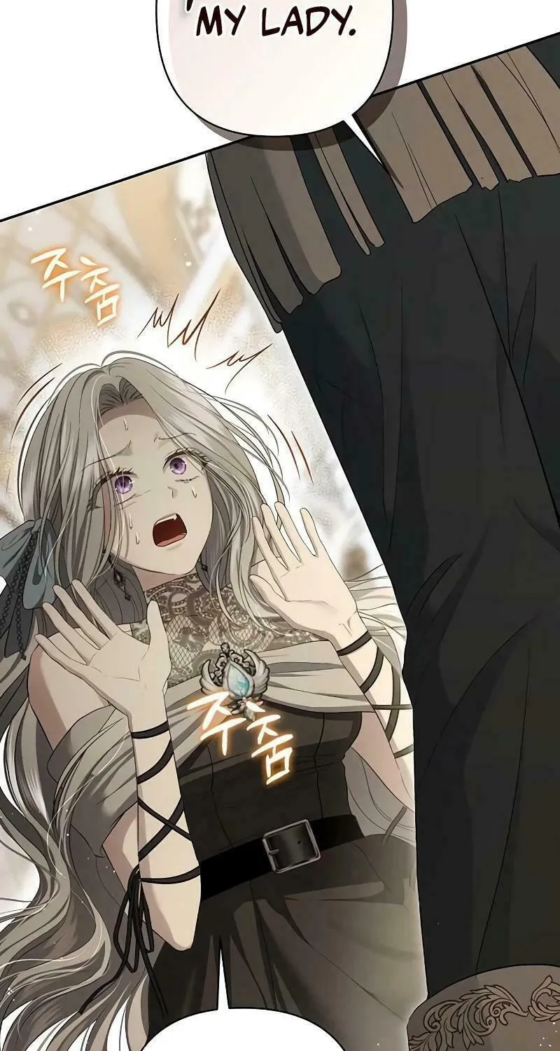 Read The Presepe Outside the Cage chapter 4 image 16 on Lezhin
