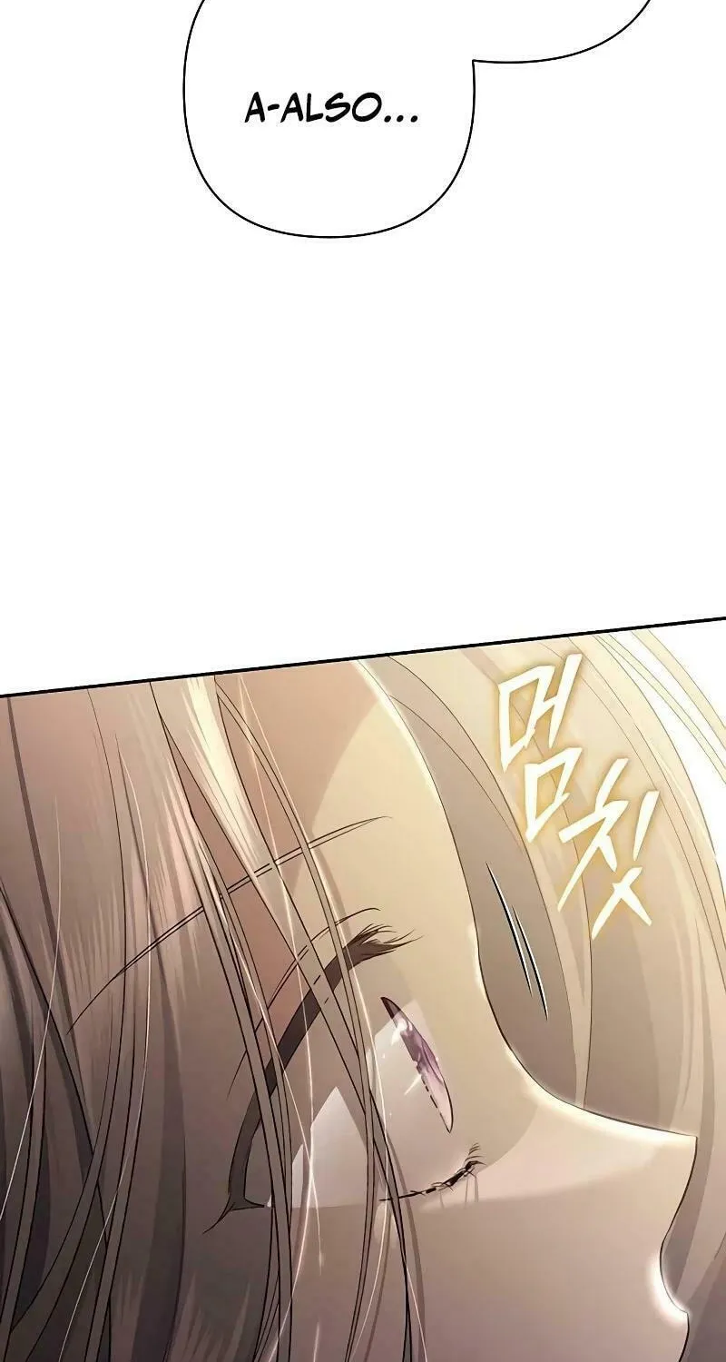 Read The Presepe Outside the Cage chapter 4 image 19 on Lezhin