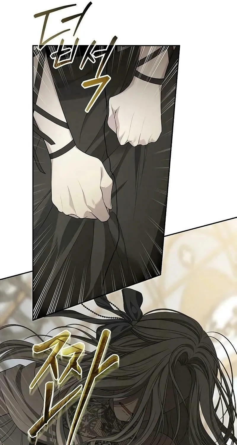 Read The Presepe Outside the Cage chapter 4 image 28 on Lezhin