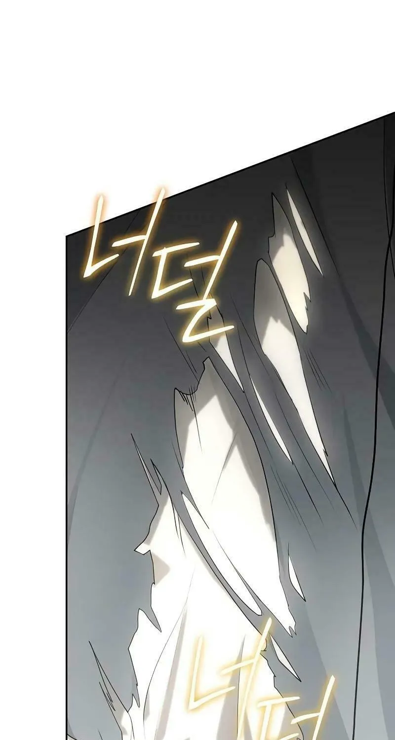 Read The Presepe Outside the Cage chapter 4 image 30 on Lezhin
